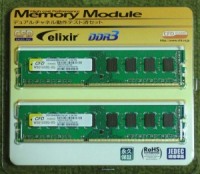 CFD DDR3 1333 2GB 2